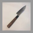 画像8: 銀河 ZA-18 和三徳180mm 和牛刀210mm ダマスカス ステンレス　堺孝行　sakai takayuki ginga sanntoku gyutou stainless